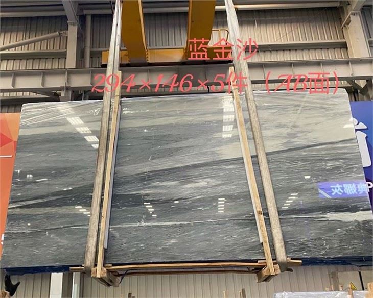 Blue Gray Sand Marble Blue Gray Sand Marble
